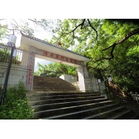 凌云县革命烈士陵园
