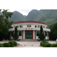 那坡县陈列馆