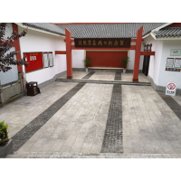 川陕苏区城口纪念馆