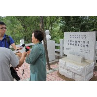 金锦女烈土纪念碑